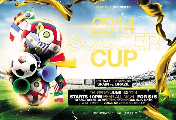 塞维主席：大胜巴萨时感觉球队已达到巅峰，结果转头三连败了（塞维利亚主席：狂胜巴萨时以为已登顶，随后却遭遇三连败）