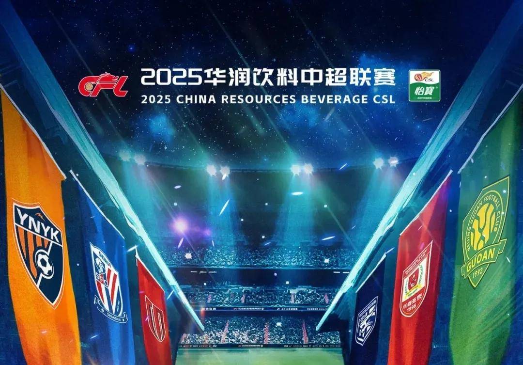 VAR 看了这么久，在犹豫什么？（VAR看了半天，还在等什么？）