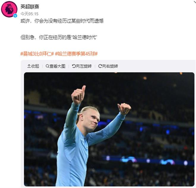 拉菲尼亚：我希望在巴萨退役；最大的奢侈是给家人买房子（拉菲尼亚：愿在巴萨终老，最奢侈的事是为家人购房）